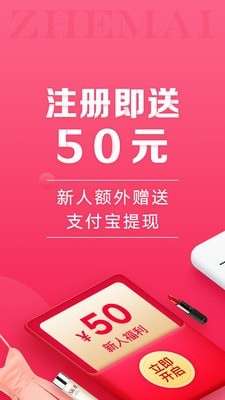 折买图1