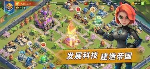 末日纷争英雄觉醒图1
