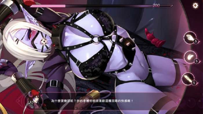 魔镜mirror去兔子爆衣版图3