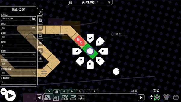 冰与火之舞2.4.0图2