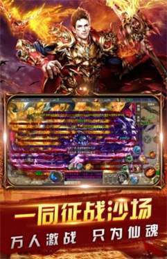 无限刀迷失高爆版图2