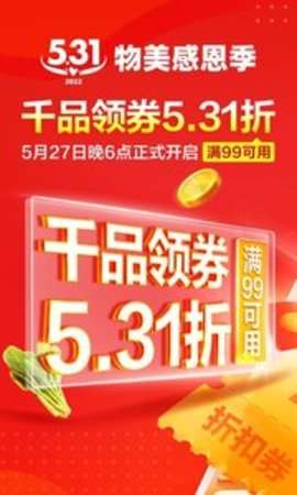 多点图1