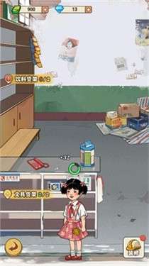 李国富的小日子2022图4