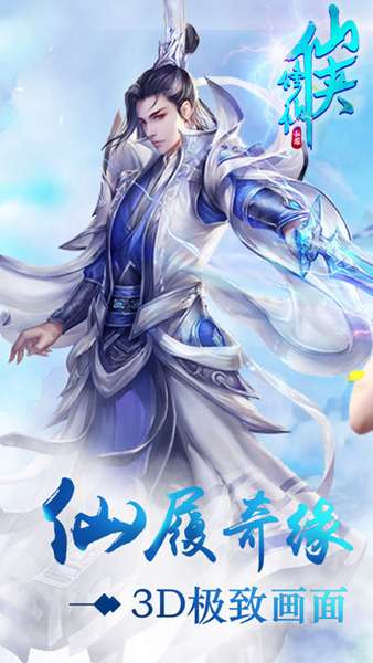 魔力学堂 图2