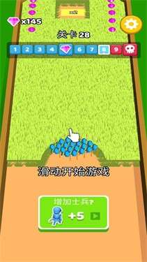 指上谈兵手机版图3