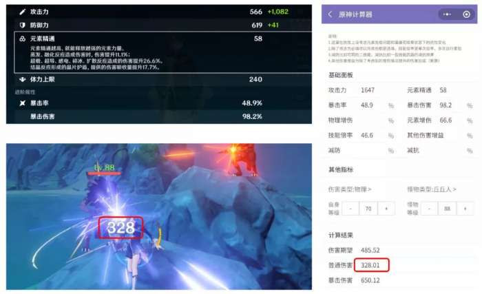 创意工坊图3
