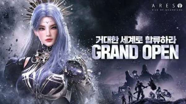 阿瑞斯守护者崛起手机版 图3