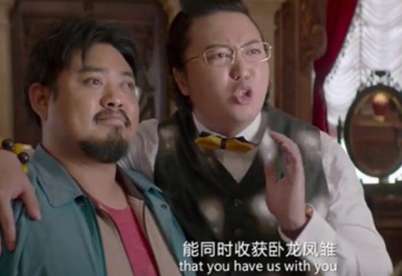 网络用语卧龙凤雏是什么梗 网络用语卧龙凤雏是什么梗