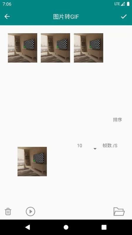 GIF表情包助手图2