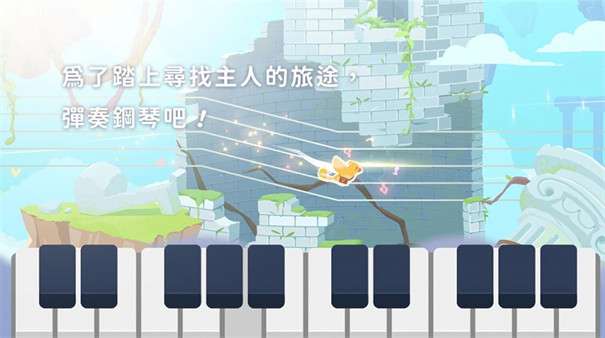 高音鸟记号图3