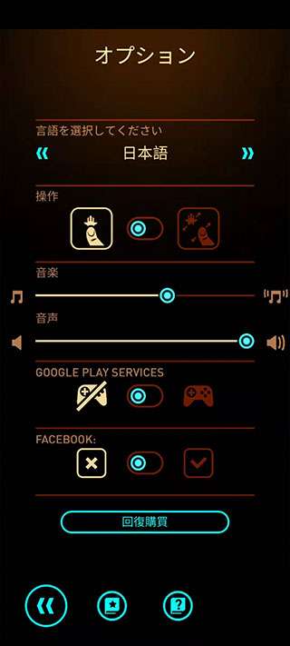 傲气雄鹰图3