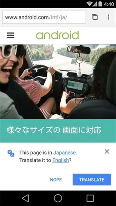 谷歌浏览器金丝雀版官网图2