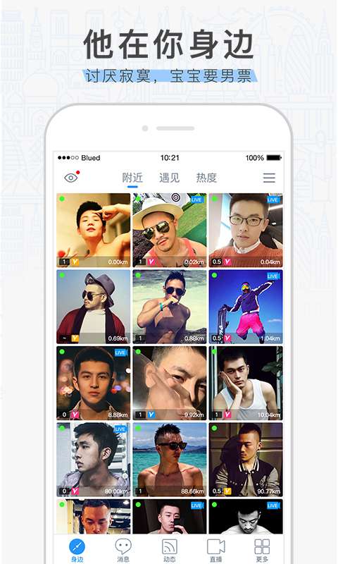布鲁帝图1