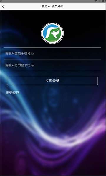 肽达人图2