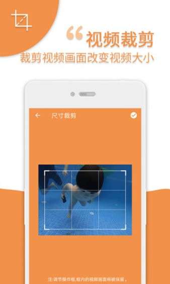 爱压缩图4