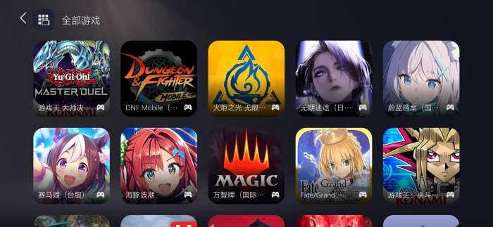 Kuyo盒图2