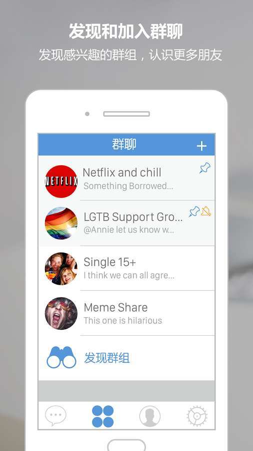 Mera图1