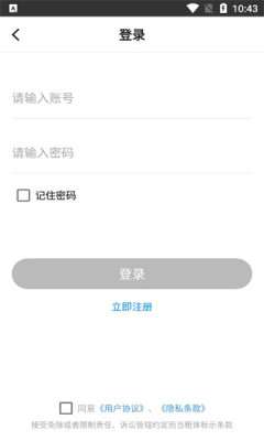 极速cn画质图3