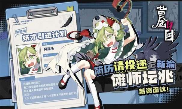 黄金四目图7