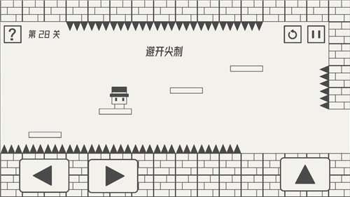 帽子先生大冒险内置菜单图1
