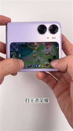 副屏助手小米11u图2