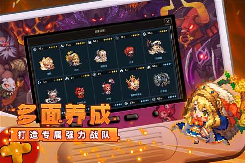 坎公骑冠剑2023图4