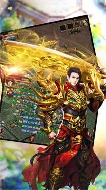 天炼魔幻打金图1