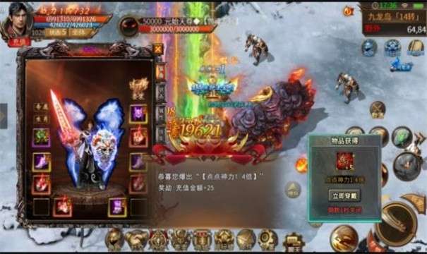 开玩185复古图5