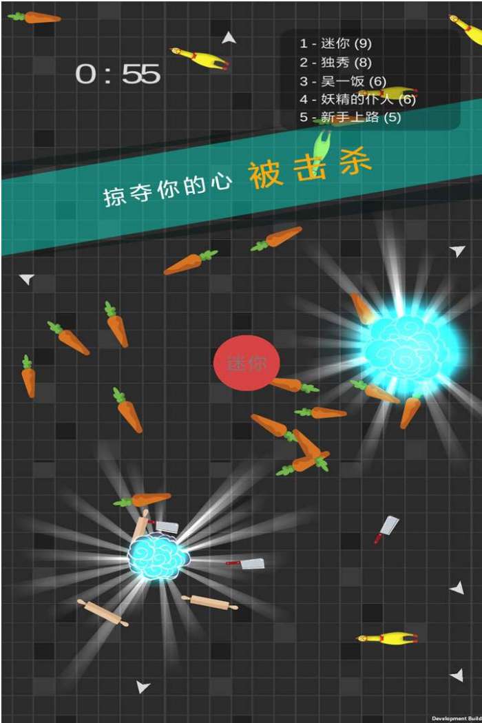 迷你玩具消消乐图4