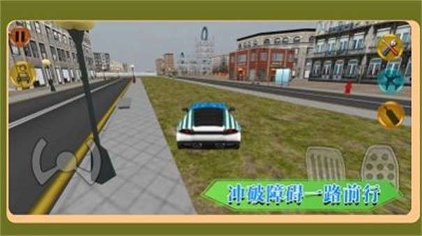 喷漆车队模拟器E36图5