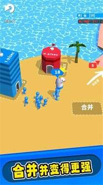 建造战斗图3