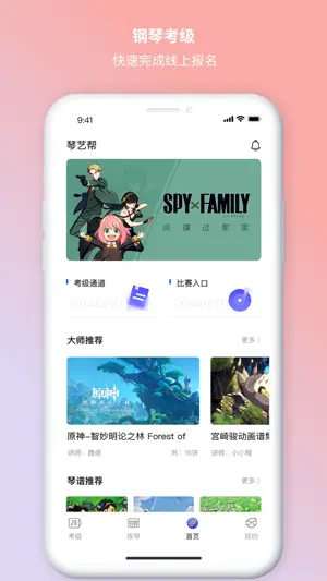 小果咚图3