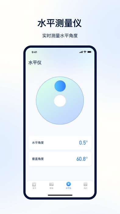 nfc便捷门禁卡图3