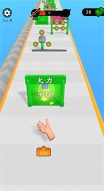 宇宙之剑图5