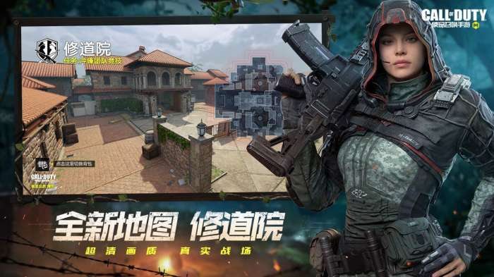 使命召唤电竞服图4