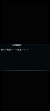 挂机刷怪打魔王图2