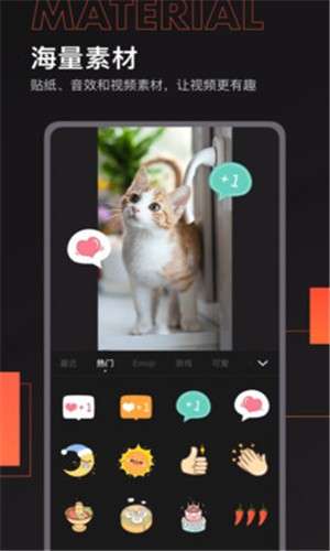 来影最新版图4