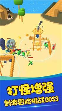 农场我最大最新版图1