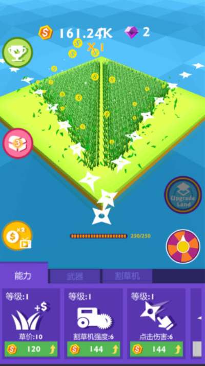 割草大赛图3