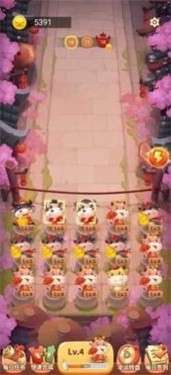 欢快来养牛图5