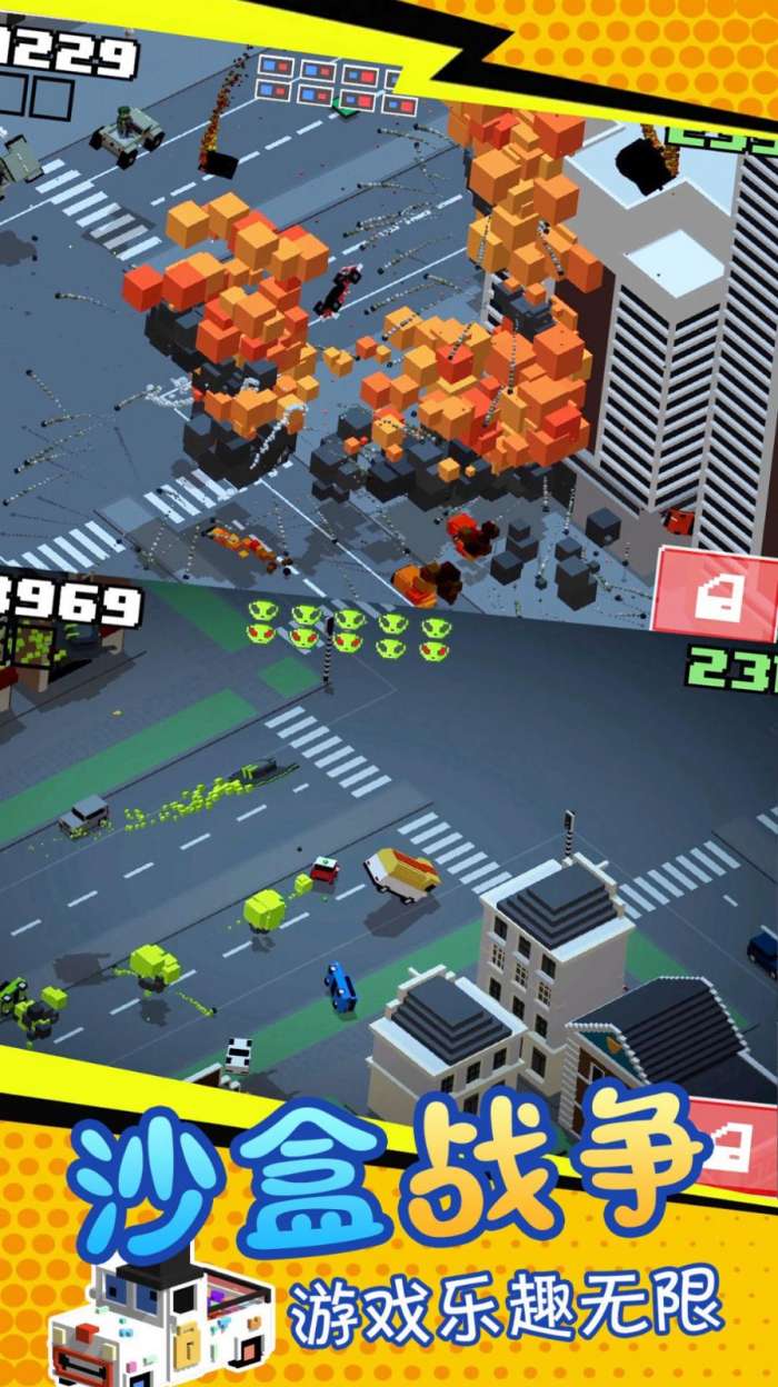 魔法创造沙盒战争图5