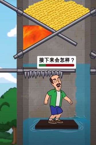 这才是高手图2