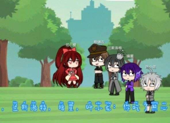 樱花模拟秀 图1