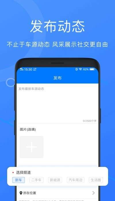 配配图3