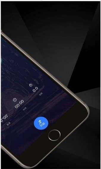 小尼运动图3