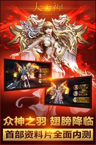 大力神图1