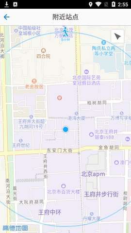 酷米客图1