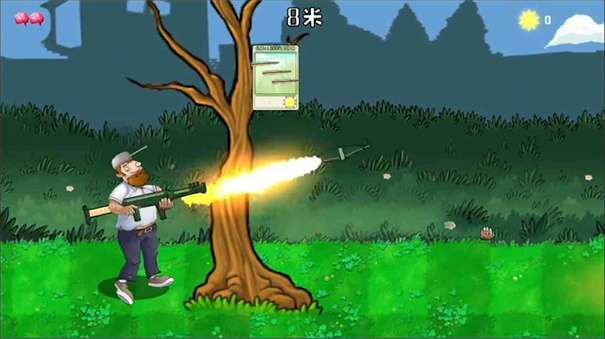 戴夫大战僵尸困难版图1