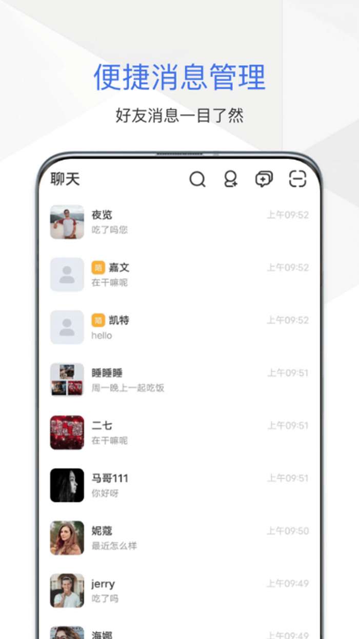 达赞图1