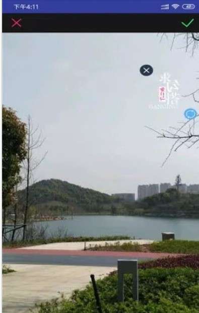 老头水印图3